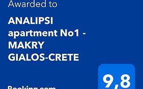 Analipsi Apartment No1 - Makry Gialos-Crete